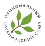 «Органика – это чистое питание и здоровье людей»: в Воронежской области обсудили развитие органического производства в регионе